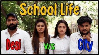 School Life of Desi VS City Student Part-2  Neeraj Beniwal