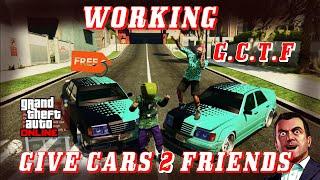 *WORKING* OLD GIVE CARS TO FRIENDS ANYTHING G.C.T.F GLITCH GTA 5 ONLINE