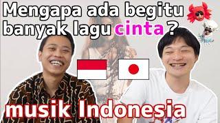 Reaction Japan   Kesan musik Indonesia dari perspektif orang Jepang Guest Binchan