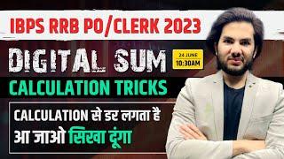 Calculation Tricks  DIGITAL SUM CONCEPT For IBPS RRB Exam 2023  Maths Classes By UTKARSH SIR