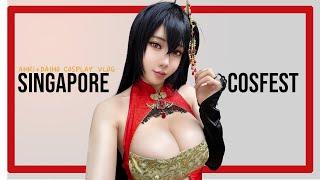 COSFEST IN Singapore AhriDaiho cosplay vlog 송주아 코스프레 브이로그