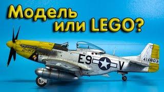 LEGO для моделистов Сборная модель самолета P-51d Mustang Meng 148