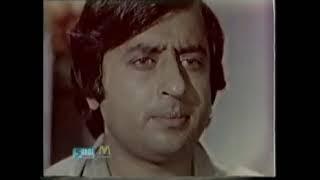 Pak movie. Shama. Part 2. Cast. Muhammad Ali. Zeba. Waheed murad.Deeba. Nadeem. Babra sharif.