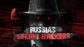 Russias Secret Hacking Corporation - Documentary Evil Corp