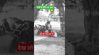 desh bhakti ye hoti hai #viralvideo #crpf #sorts #indianarmy