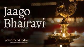 Jaago Bhairavi - Triveni Navratri songs