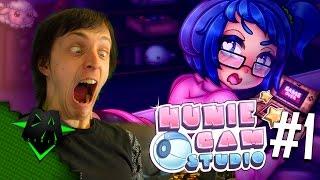 HUNIECAM STUDIO DRUNK PART ONE - WHERES THE NUDES? - DAGames