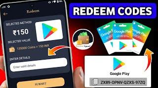  Real Free Redeem Code   Free Redeem Code App  Free Play Store Redeem Code App  Reward Squad App