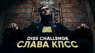 СОБОЛЕВ - ОТВЕТ ГНОЙНОМУ DISS CHALLENGE