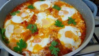 Вкусный завтрак ШАКШУКА  Тез ва осон  маззали ШАКШУКА