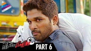 Race Gurram Telugu Full Movie  Part 6  Allu Arjun Powerful Action Scene  Shruti Haasan  Thaman S