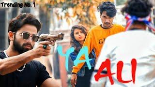 Ya Ali  Bina Tere Na Ek Pal Ho   Heart Touching Love Story ️ Trending No. 1 2019