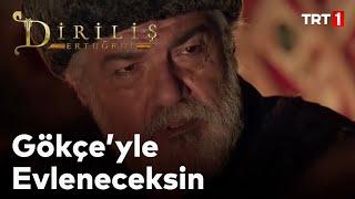 Diriliş Ertuğrul 14. Bölüm - Süleyman Şahın Ertuğrula Vasiyeti