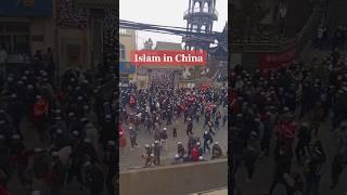 Islam di China #savetheworld #viraltiktok #shorts