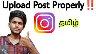 how to upload post on instagram properly  instagram post upload  tamil  BT