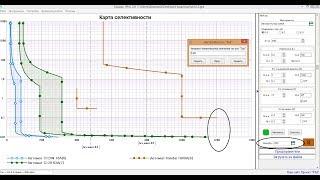 Гридис-КС 2.0 - новые возможности