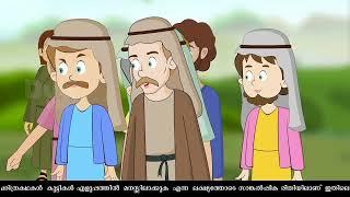 നുഹ് നബി നിർമ്മിച്ച കപ്പൽ  Nuh Nabi History Malayalam