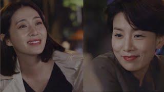  Bleeding Love - Kim Seo Hyung X Song Yoon Ah