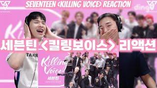 ENG 세븐틴 킬링보이스 리액션  SEVENTEEN Killing Voice Reaction  세븐틴SEVENTEEN의 킬링보이스를 라이브로