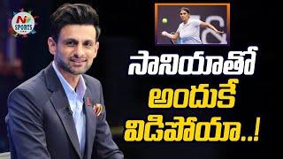 Shoaib Malik Breaks Silence On Sania Mirza Divorce  NTV Sports