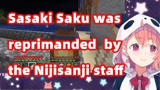 ENG SUB Sasaki Saku was reprimanded by the Nijisanji staff NIJISANJI Vtuber 笹木咲