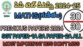 AP TET DSC 2024IMPORTANT MATHAMATICS BITSAP TET PREVIOUS MODEL PAPERS-2024SASGT@learnersplus123