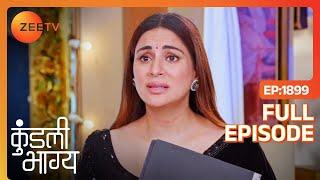 क्या Preeta दे देगी Anshuman को घर के कागज़?  Kundali Bhagya  Full Ep - 1899  Zee TV