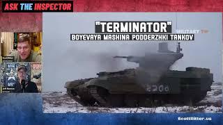 Скотт Риттер Куда делся Терминатор  Scott Ritter on BMPT Terminator