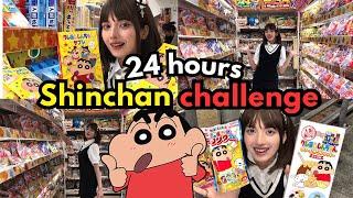  24 HOURS SHINCHAN CHALLENGE in JAPAN 