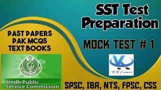 SST test preparation Mock test #1 Past papers  Pak MCQs  SPSC FPSC CSS IBA NTS ECT