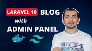 Laravel 10 Blog with Filament Admin Panel  Part 1