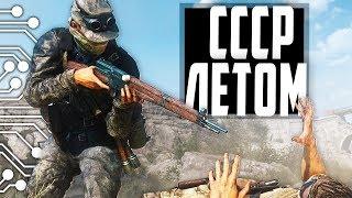 СССР ДОБАВЯТ ЛЕТОМ в BATTLEFIELD 5  НОВЫЙ КОНТЕНТ в 2019