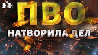 Война в Белгороде Шебекино охвачен огнем Россияне в ужасе путинская ПВО натворила дел