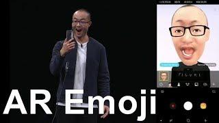 Samsung Galaxy S9  S9 Plus AR Emoji Explained and Demonstrated