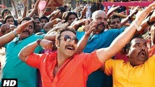 Chalao Na Naino Se Baan Re Full Song with Lyrics  Bol Bachchan  Ajay Devgan Asin