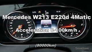 Mercedes E220d 4matic W213 0-100kmh Acceleration 80000km