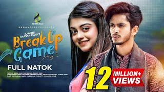 ব্রেকাপ গেম  Breakup Game  Prottoy Heron  Mahima  Bangla Natok 20222