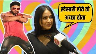 ख़ेसारी को क्यों मिस कर रही हैं पाखी हेगड़े ?  Pakhi Hegde Exclusive Interview  Khesari Lal Yadav