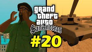 10 rare facts about GTA San Andreas #20