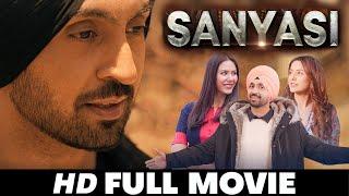 SANYASI  New Punjabi Movies 2024  Sargun Mehta Ammy Virk  New Movie Punjabi Movies 2024