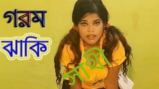 New jatra dance 2022 Bangla jatra hot dance 2022 New jatra open dance jatra dance