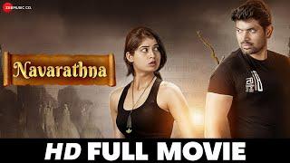 Navarathna  Prathap Raj Moksha Kushal Amith V Raj Sharath Lohitashwa  South Dubbed Full Movie