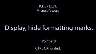 Display hide formatting marks. point15 ICDLECDL