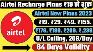 Airtel Recharge Plans 2023  Airtel Prepaid Recharge Plans  Airtel New Recharge Plans & Offers list