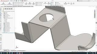 Solidworks. Листовой металл. Инструмент Ребро-кромка