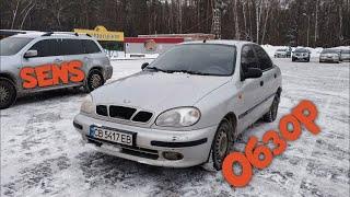 Обзор на DAEWOO SENS  НАРОДНЫЙ АВТОМОБИЛЬ