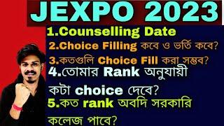 Jexpo Counselling 2023 Jexpo Counselling Date 2023 Jexpo Choice filling 2023 Jexpo 2023 admission