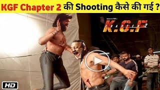 KGF Chapter 2 की Shooting कैसे की है। Yash  KGF Behind the Scenes  VFX Effect in KGF Chapter 2