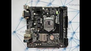 Комплект ASRock H310CM-DVS и процессор G4900