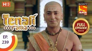 Tenali Rama - Ep 239 - Full Episode - 6th June 2018